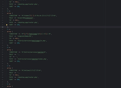 URL Rewrite Controller (trdn.urls) - решение для Битрикс