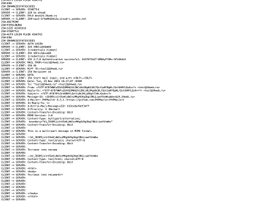 Отправка почты через внешний SMTP (s34web.mailsmtp) - решение для Битрикс
