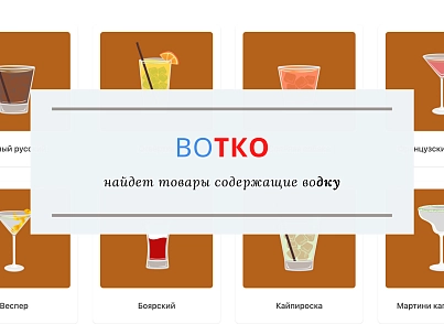 Улучшенный поиск товаров и услуг — морфология, опечатки, синонимы, транслит, умный и быстрый поиск (itd.search) - решение для Битрикс