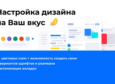 PR-Volga: Медицинская клиника. Готовый корпоративный сайт (prvolga.medclinic) - решение для Битрикс
