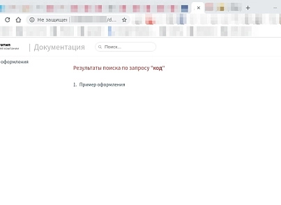 BXmaker. Markdown документация, база знаний (bxmaker.mdbase) - решение для Битрикс
