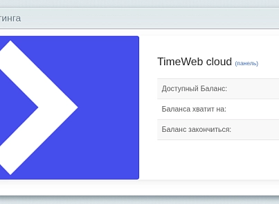 Старлабс мониторинг (starlabs.monitor) - решение для Битрикс