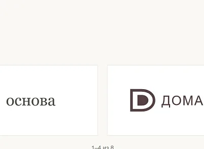 SCode: Мебель — готовый интернет-магазин (scode.furniture) - решение для Битрикс