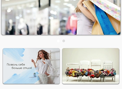 Mainapp. Интеграция с мобильным приложением для ios и android (mainapp.api) - решение для Битрикс