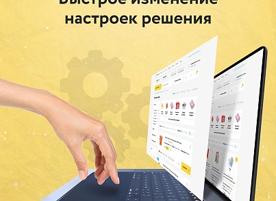 Prymery: Major - современный интернет-магазин (prymery.major) - решение для Битрикс