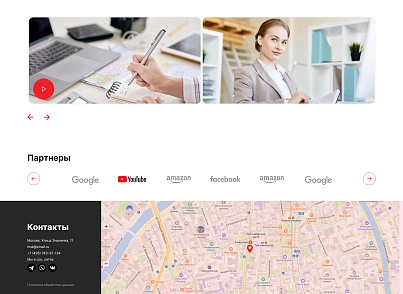 Адепо (itconstruction.bookkeeping) - решение для Битрикс