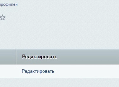 GigaChat API - интеграция с нейросетью от Сбер (abricos.gigachat) - решение для Битрикс