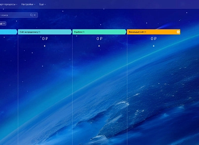 Заявки в мессенджеры и в Битрикс24 (dis.notification) - решение для Битрикс