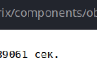 Импорт остатков и цен oData (hudoznik.obmen) - решение для Битрикс