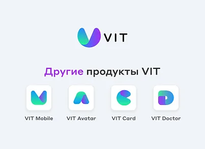 Сайт клиники, медицинского центра (vit.clinic) - решение для Битрикс