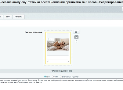 АйтиНебо: AI Каталог24 (itnebo.aicatalog) - решение для Битрикс