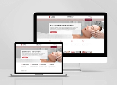 Team-B - Эстетическая косметология №22 (teamb.cosmetic) - решение для Битрикс
