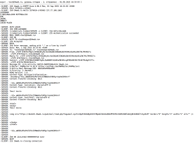 Отправка почты через внешний SMTP (Коробка Битрикс24, Интернет магазин + СRM) (s34web.mailsmtpb24) - решение для Битрикс