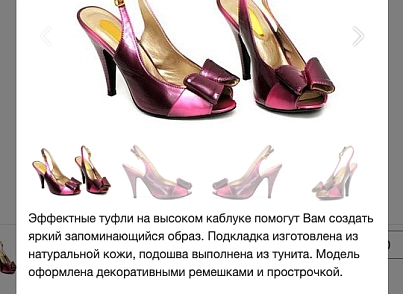 Оптовые закупки: одностраничный каталог с корзиной (grain.wholesale) - решение для Битрикс