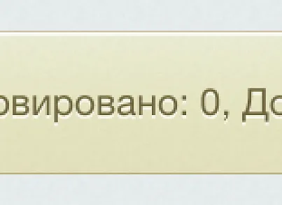 Глобал АйТи. Умные SEO описания (globalit.autoseodesc) - решение для Битрикс
