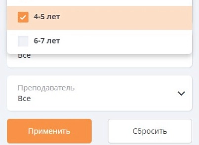 Мибок: Сайт детского сада (детского центра развития и досуга, дошкольного учреждения) (mibok.kids) - решение для Битрикс