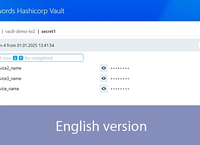 Интеграция с Hashicorp Vault (mironov.vault) - решение для Битрикс