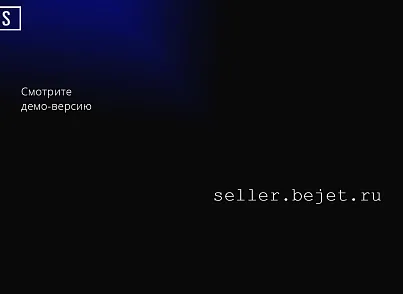Seller — продажа одежды и аксессуаров (twinpx.bejetstore) - решение для Битрикс