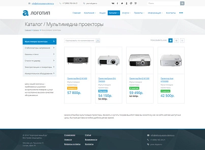 Аспро: Корпоративный сайт (aspro.allcorp) - решение для Битрикс