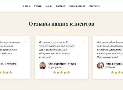 Prestige (dsst.prestige) - решение для Битрикс