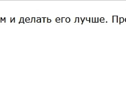 Bussol: Политика использования файлов Куки (bussol.policy) - решение для Битрикс