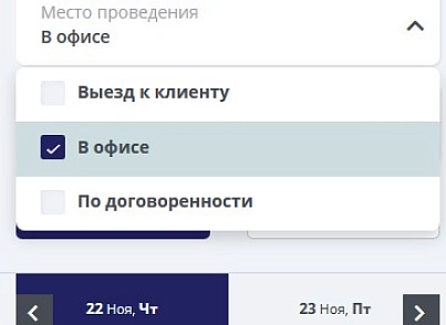 Мибок: Сайт юридической компании, адвокатской конторы (частного юриста, адвоката) (mibok.lex) - решение для Битрикс