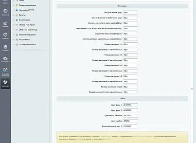 Indexis - модуль обучения: курсы, модули, уроки, тестирование, сертификаты, обмен баллов, рейтинг (indexiswebdev.training) - решение для Битрикс
