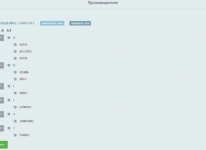 AdPar — автоматическая интеграция с B2B Netlab (insmart.partnersnetlab) - решение для Битрикс