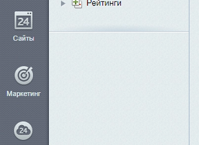 SeoAreas (SEO-области) (utlab.seoareas) - решение для Битрикс