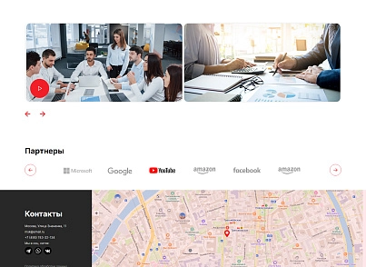 Адепо (itconstruction.financial) - решение для Битрикс
