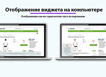 Уведомление об использовании cookie файлов (политика куки, ФЗ-152) (ilyaaleksandrov.cookienotification) - решение для Битрикс