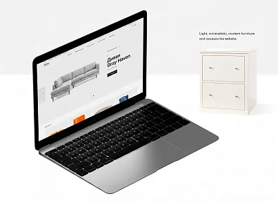 АйПи Диван - сайт-каталог мягкой и корпусной мебели с формой заказа (ipdesign.divan) - решение для Битрикс
