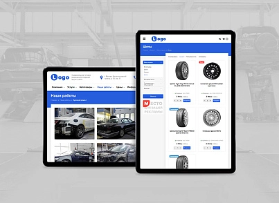 StopTime: Автосервис. СТО. Шиномонтаж. Автомойка. (stoptime.auto) - решение для Битрикс
