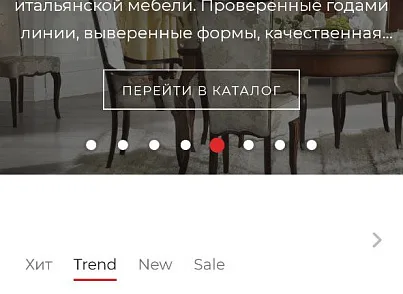 SmartModal: Модуль добавления на рабочий стол (PWA, всплывающее окно) (apriori.smartmodal) - решение для Битрикс