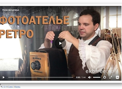 Видео из Вконтакте (ismagin.vkvideo) - решение для Битрикс