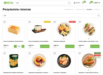 Отраслевой интернет-магазин продуктов питания и доставки еды «Крайт: Продукты питания.Retail» (krayt.retail) - решение для Битрикс