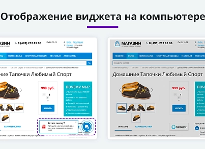 Обратная связь: Мессенджеры и социальные сети для связи (Мультикнопка, WhatsApp, Telegram, Viber,VK) (arturgolubev.chatpanel) - решение для Битрикс