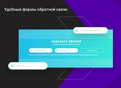 Корпоративный сайт DIGIMOON - универсальное типовое решение для корпоративного сайта любой тематики (alkodesign.corpsite) - решение для Битрикс