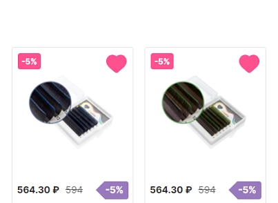Универсальный магазин BeautyBox с высокой конверсией (addamant.beautybox) - решение для Битрикс