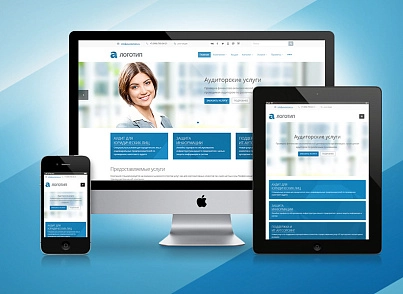 Аспро: Корпоративный сайт (aspro.allcorp) - решение для Битрикс