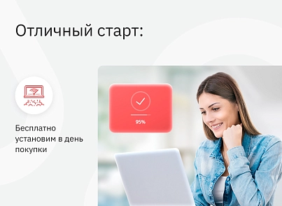 Ranx Creator - Конструктор сайтов и посадочных страниц с регионами, корзиной и онлайн-оплатой (ranx.landing) - решение для Битрикс