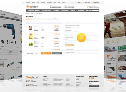 StroyMart: строительные материалы, сантехника, инструменты. Шаблон интернет магазина на 1С-Битрикс (redsign.stroymart) - решение для Битрикс
