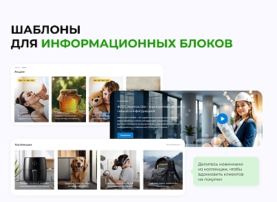 INTEC.Kosmos LITE - интернет-магазин на платформе 1С-Битрикс для редакции "Старт" и "Стандарт" (intec.kosmoslite) - решение для Битрикс