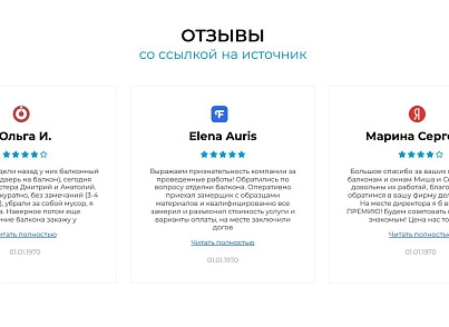 AXi.LAND (gedestudio.axiland) - решение для Битрикс