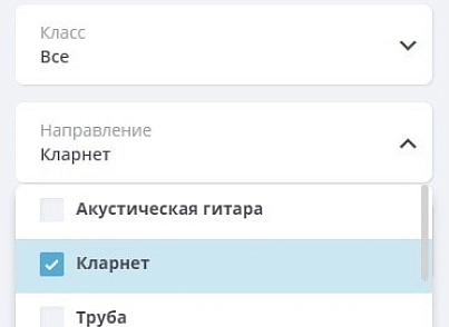 Мибок: Сайт культурно-досугового (творческого) детского центра (mibok.creative) - решение для Битрикс