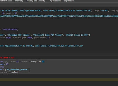 Активный бот-фильтр (fstudio78.botfilter) - решение для Битрикс