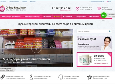 БАННЕРЫ — 100 в 1. Конструктор баннеров с "умным таргетингом" и интеграцией с Я.Метрикой, GA и GTM (concept.banner) - решение для Битрикс