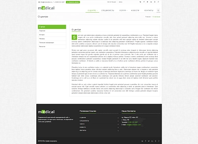 Medical: типовой сайт медицинской компании (bizsolutions.orgmedical) - решение для Битрикс