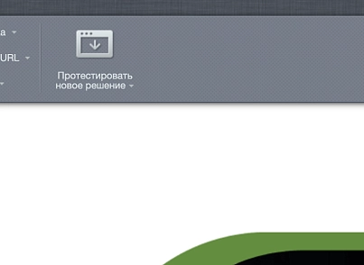 Политика cookies и управление согласием (smartraf.cookies) - решение для Битрикс