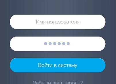 Мобильное обучение (mcart.mobilelearning) - решение для Битрикс